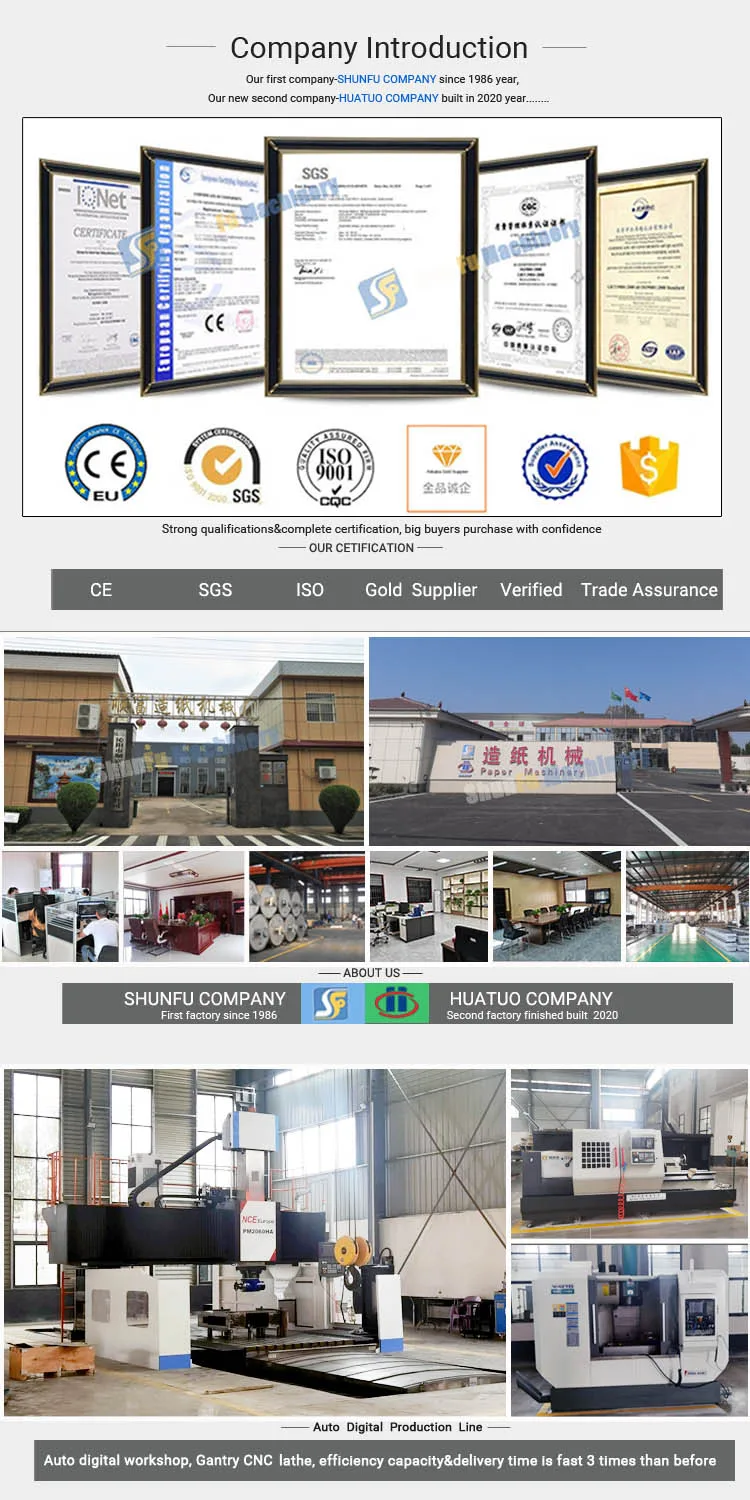 Turkey / Nanya automatic paper egg tray packaging machine factory price