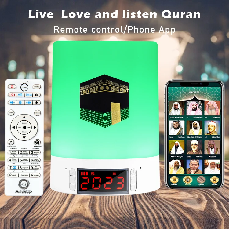 TAJWEED muslim APP Control LED MP3 Touch Lamp cube  led quran speaker remote control desk lamp  quran player kids