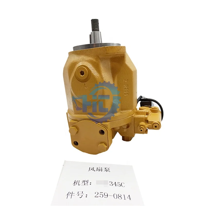 259-0814 насос GP-PISTON для гусеничных деталей CAT 345C экскаватор Гидравлический поршневой 2590814