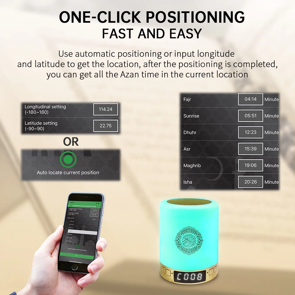 Muslim gift quran speaker with app mobile phone speaker mp3 downloads al quran player