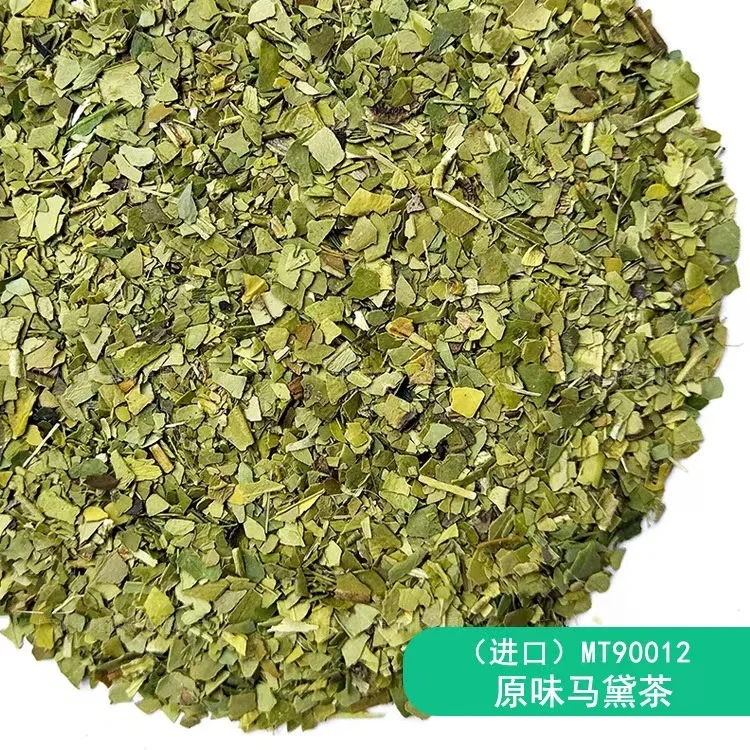 High Quality Healthy Chinese Herbal Yerba mate Tea at Low Price Bulk Packaging