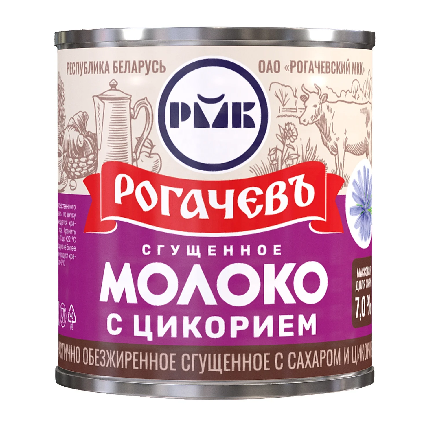 Partially skimmed condensed milk with chicory, 7.5% fat content 380 g/ natural dairy products sweet milk in tin can tin for food