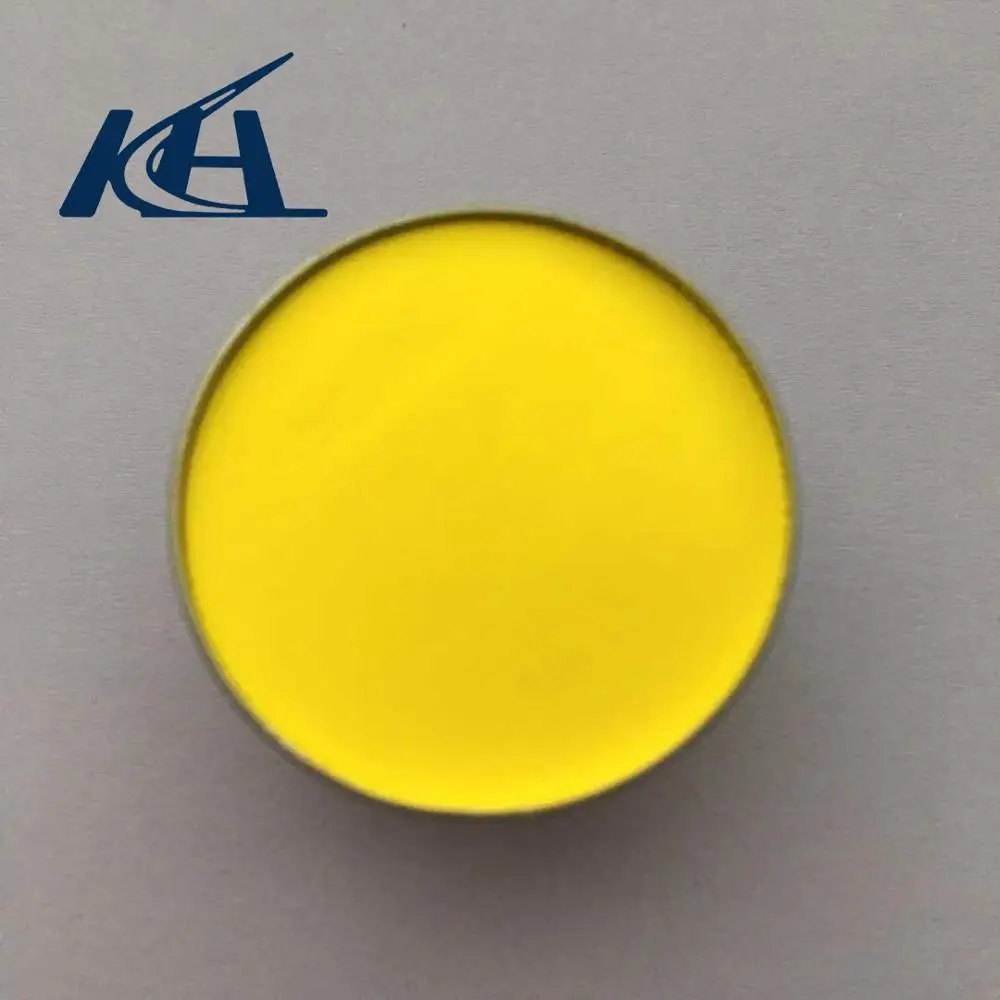 
YAG Yellow powder phosphor for SMD COB Chip 