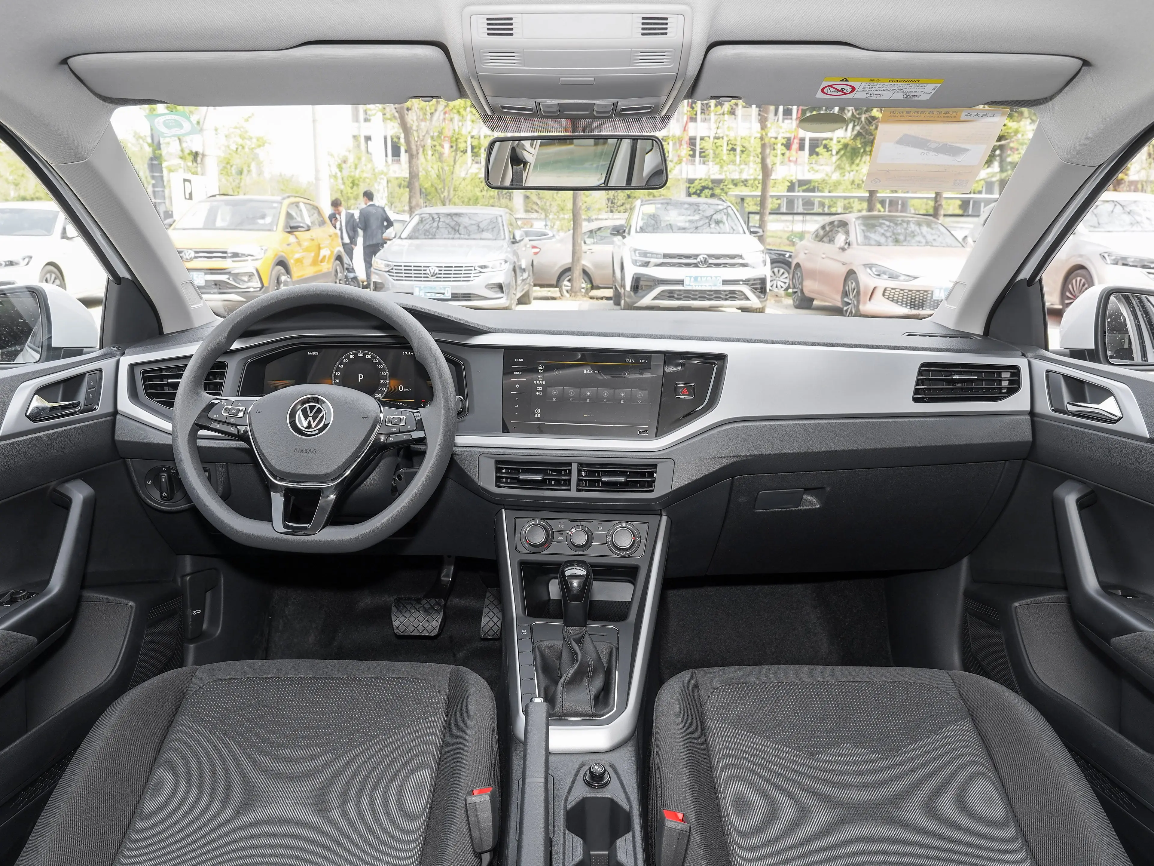 2023 POLO Plus 1.5L  (8)