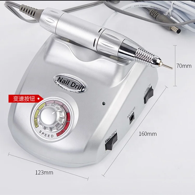 Strong 210 601 manicure machine 35000rpm Nail Drill Electric nail polisher for nail salon