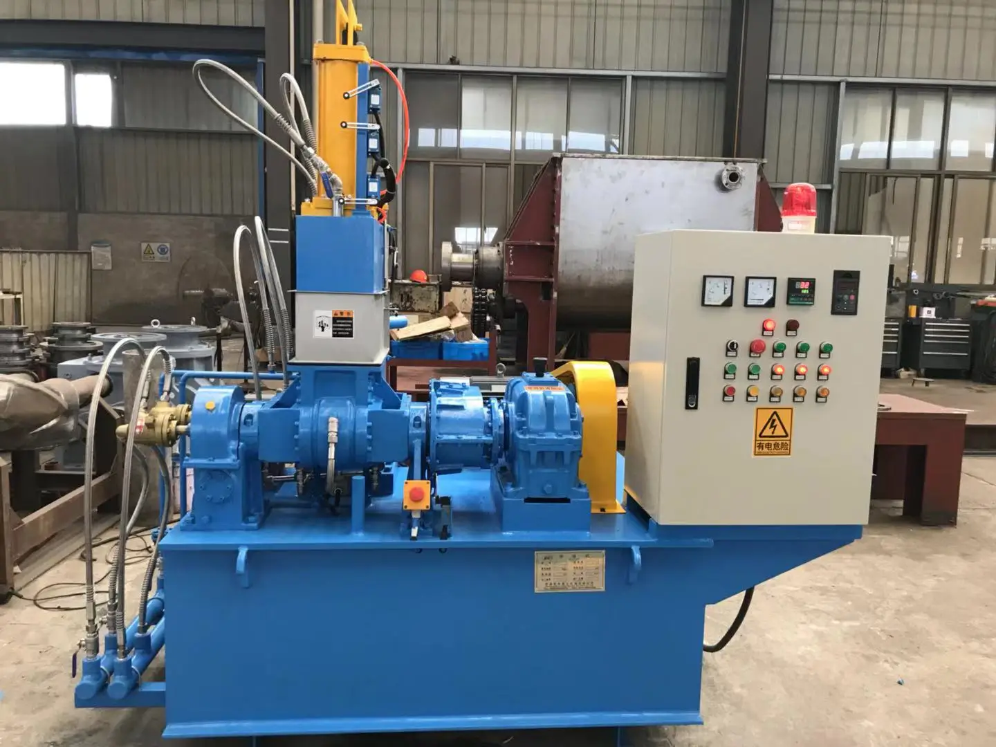 
Internal Banbury Mixer 