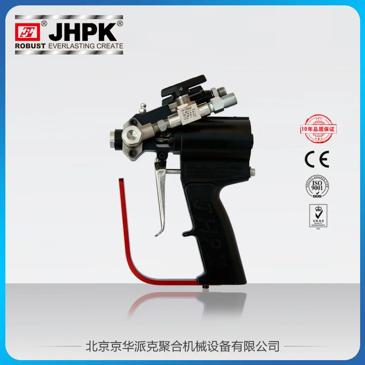 JHPK-PK3 PU Spray Foam Gun