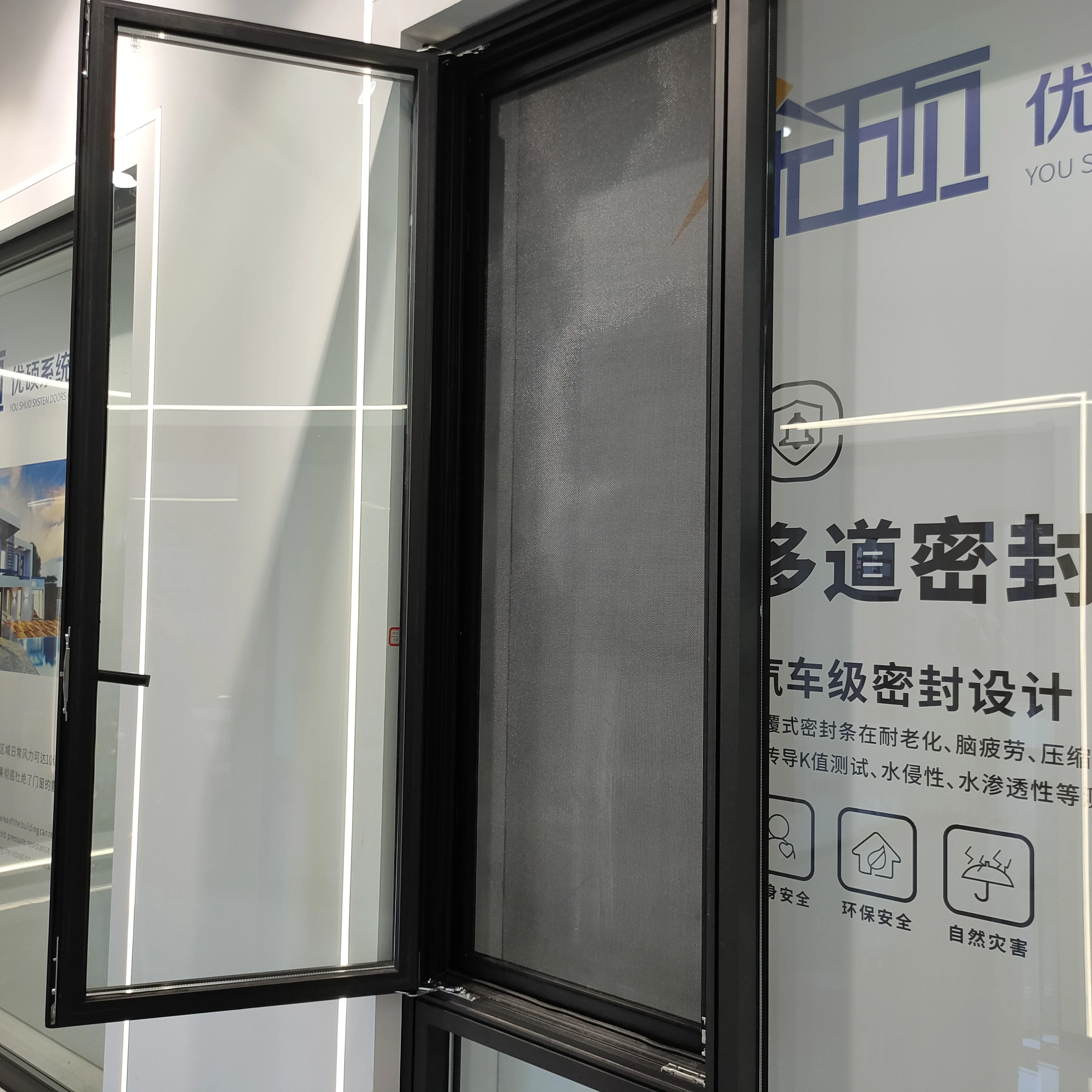 Zeyi aluminum alloy high quality windows simple design glass window & door