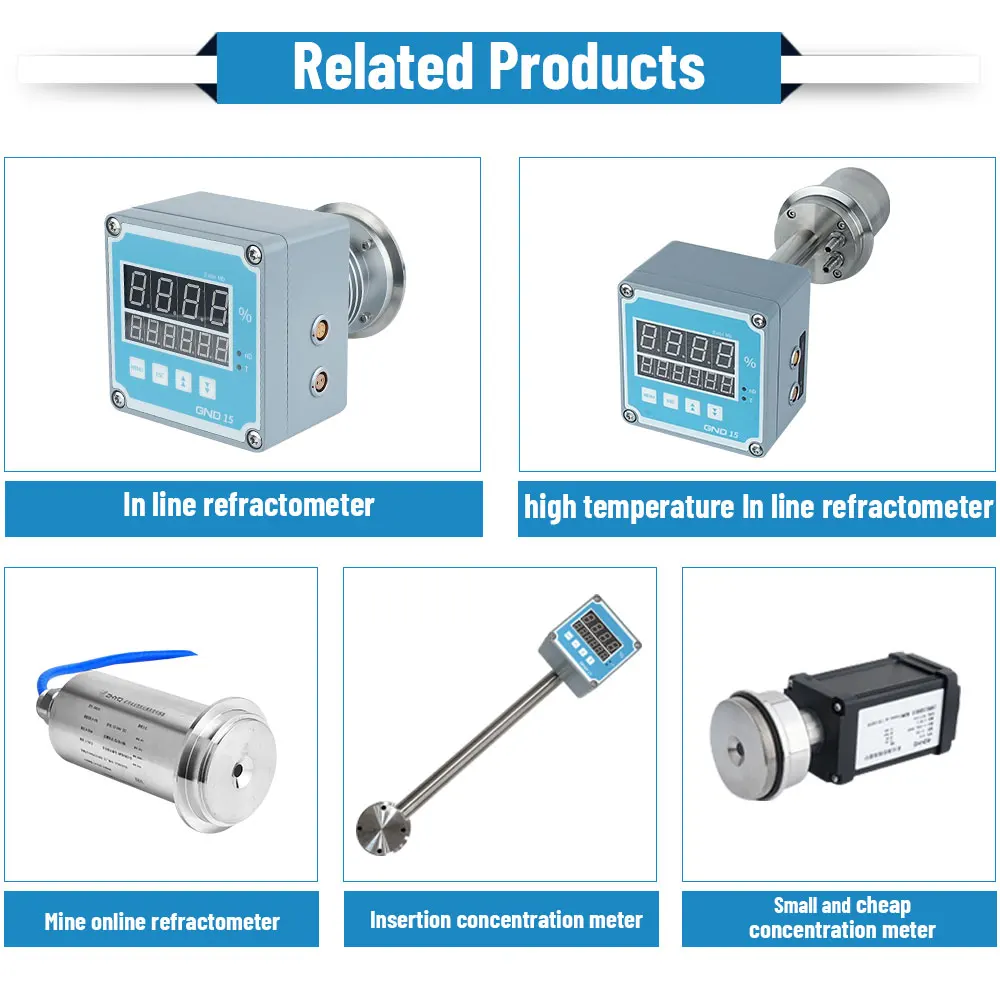 ZHYQ industry use insertion online refractometer for liquid tanks concentration monitoring