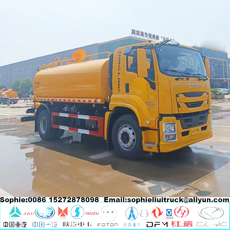 Japan Water Truck (6).jpg