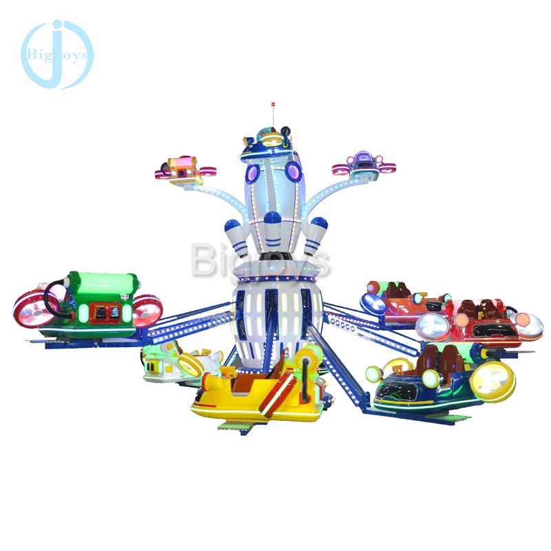 Exciting cheap amusement rides double seats flying plane rides children play game for sale