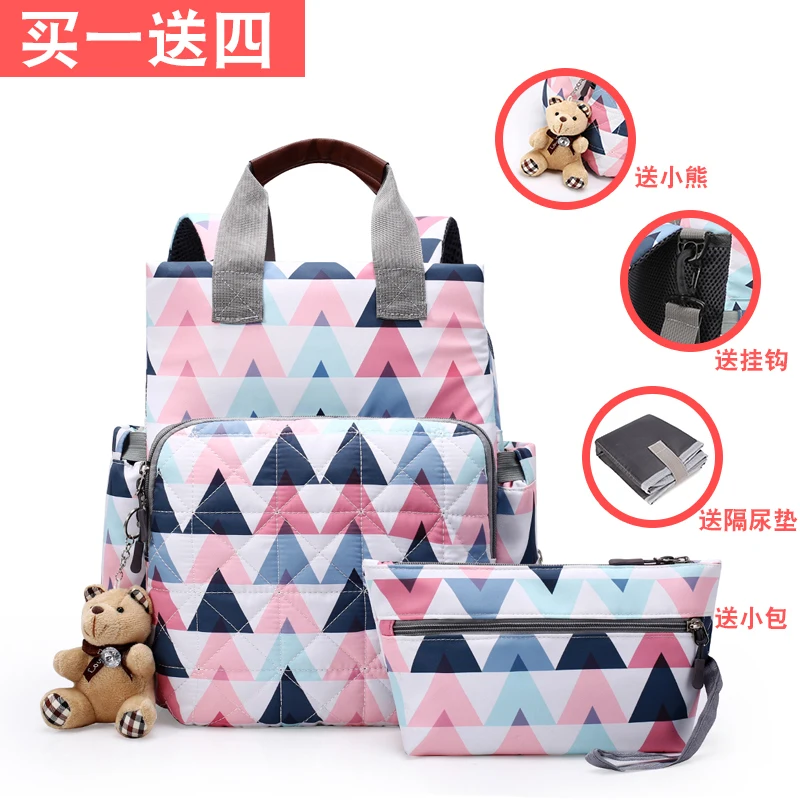 
Eco Friendly Multifunction Good Workmanship Custom Printed Children Nappy Messenger Newest Baby Diaper Bag For Mommy 