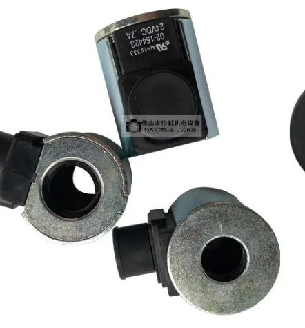 new and original valve or bump 02-154423