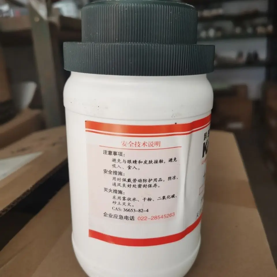 Chemistry Laboratory Reagent  1-hexadecanol  Cetyl alcohol  AR500g
