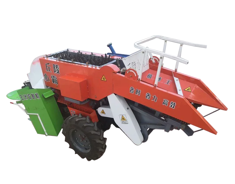 Мини-комбайн, сельскохозяйственная техника, 15 л.с., дизельный двигатель, кукурузный комбайн