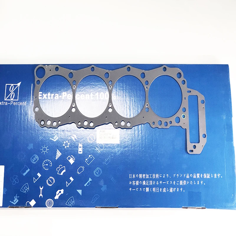 Professional Factory J05E Excavator Engine Overhaul Gasket Kit For Hino Full Gasket Kit