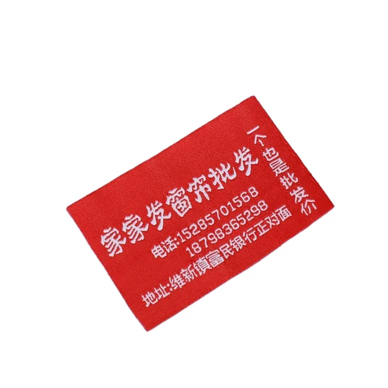 Custom Fashion  customize scarf label Clothing label garment labels