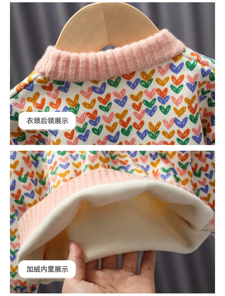 Unisex Plush and Thick Sweaters with Hoodie Collar New Autumn Winter Fashionable Knitwear for Babies and Children