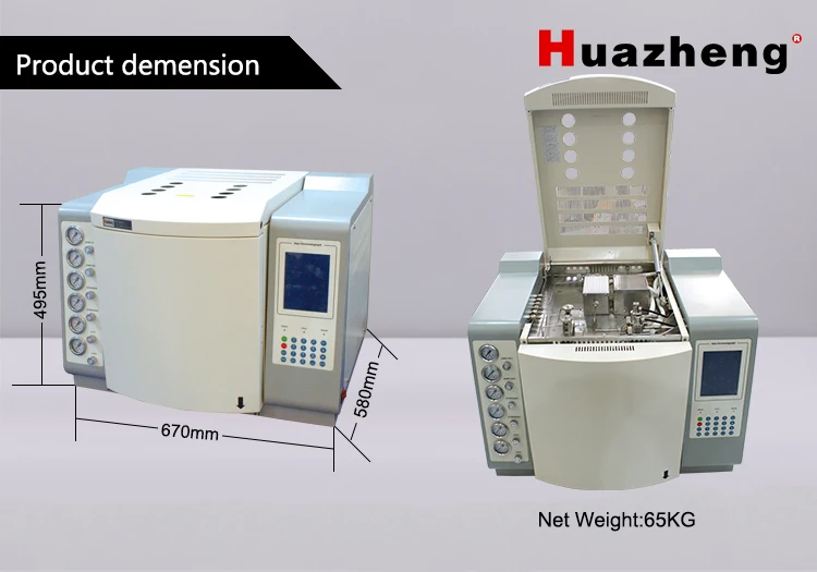 HZGC-1212A_02.jpg