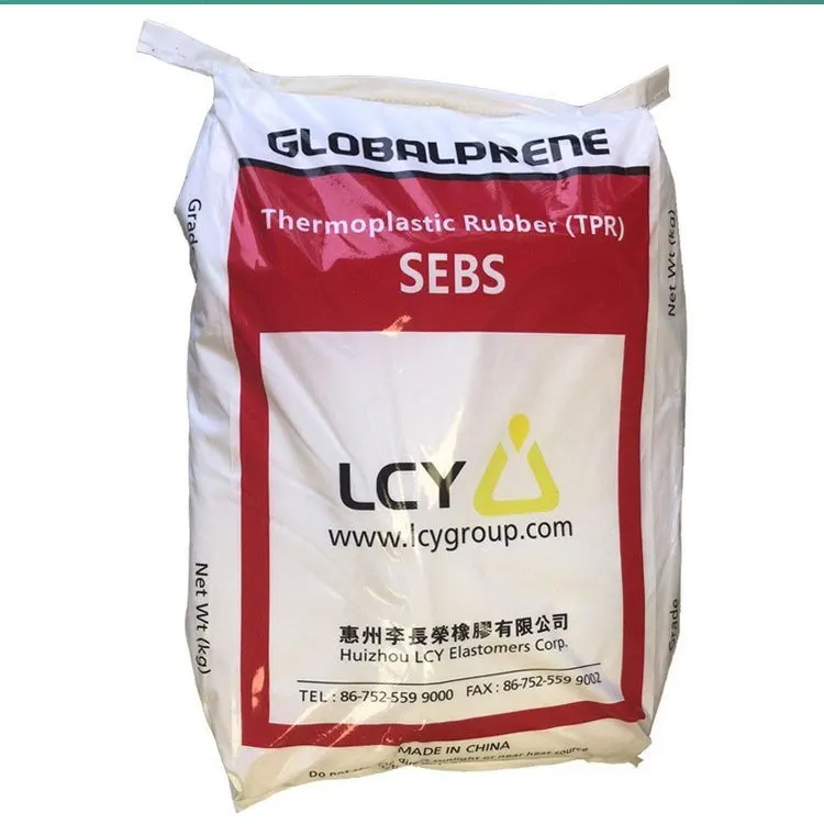 Sebs Styrene ethylene   butene  styrene  Tpr Material Factory Price TPE/TPR Sebs LCY 7550U Shoes Material Thermoplastic Rubber
