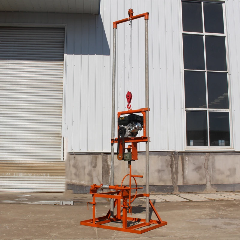 Hot sale 100 m small water well drilling rig Pipe dredging rig engineering drilling rig