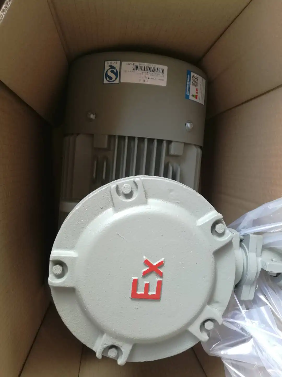 Siemens Brand 1MB0061 IE2 380V 50HZ explosion proof motor 3kW 3 phase induction ac motor flameproof motor
