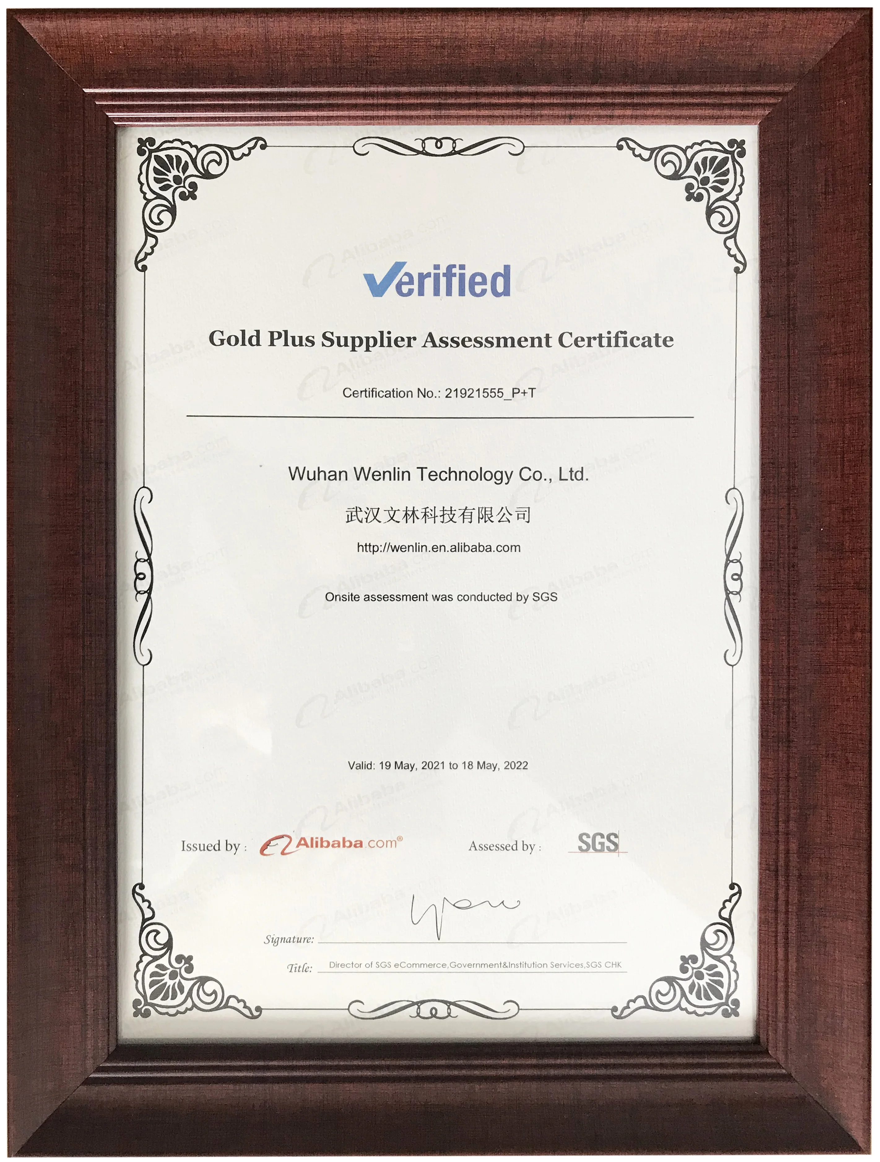 Wenlin 2022  laminator  with 380V, 50Hz, 73KW automatic 10 daylights laminating machine for making plastic smart cards