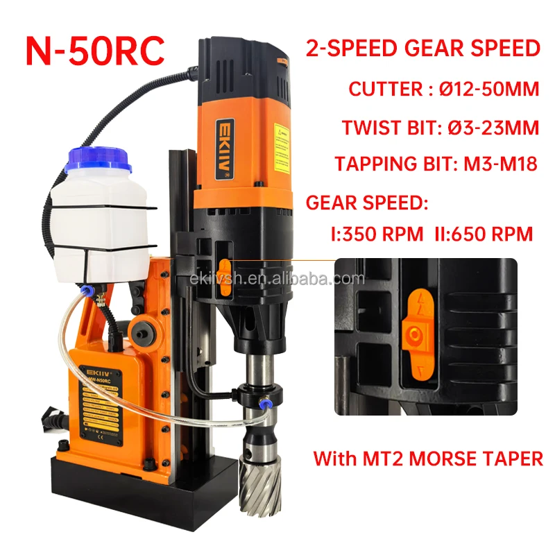 EKIIV N-50RC high-quality industrial quality forward and reverse two-stage speed regulation 3 in 1 magnetic drilling machine