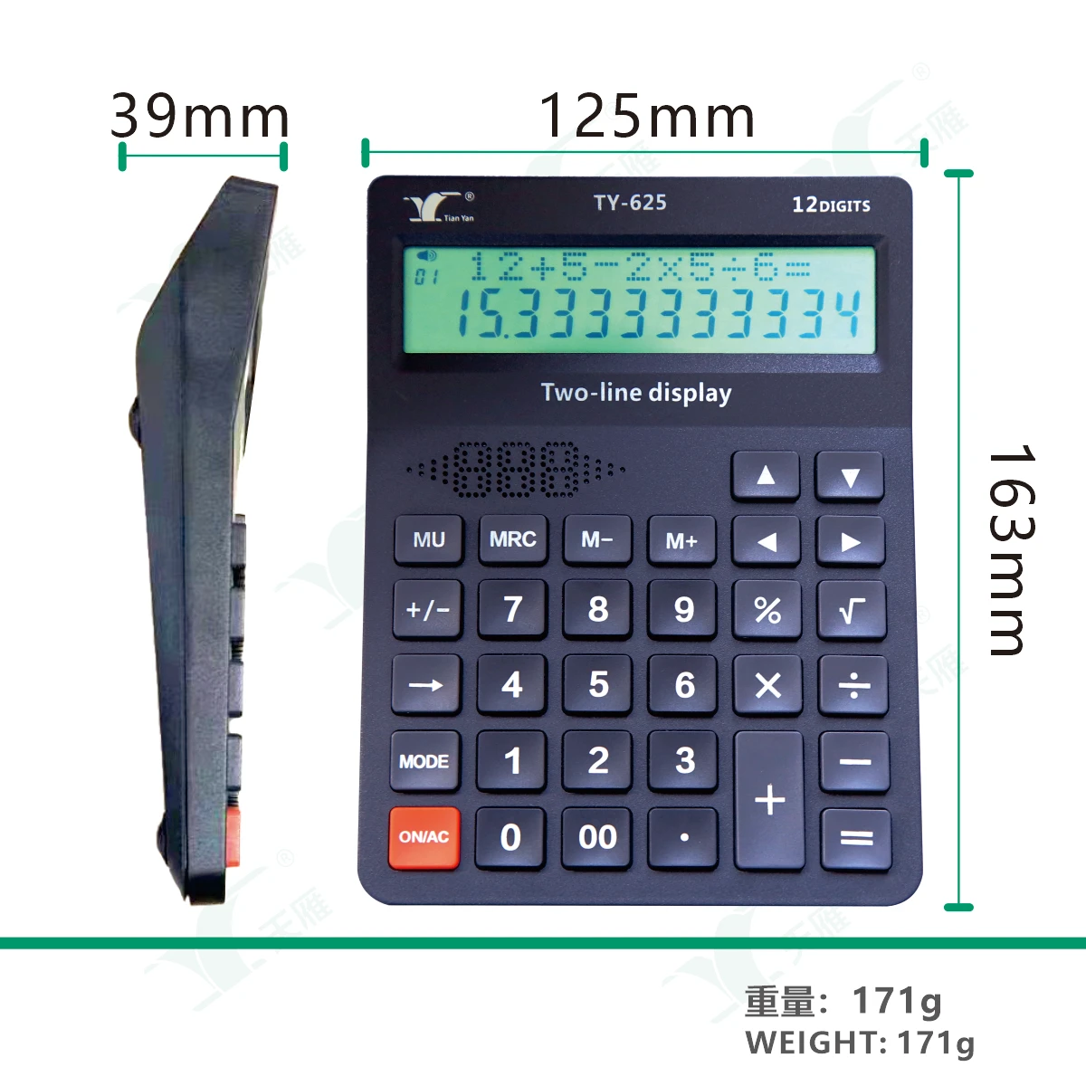 12 Digit LCD Display  Office Calculator Spanish pronunciation desktop office calculator
