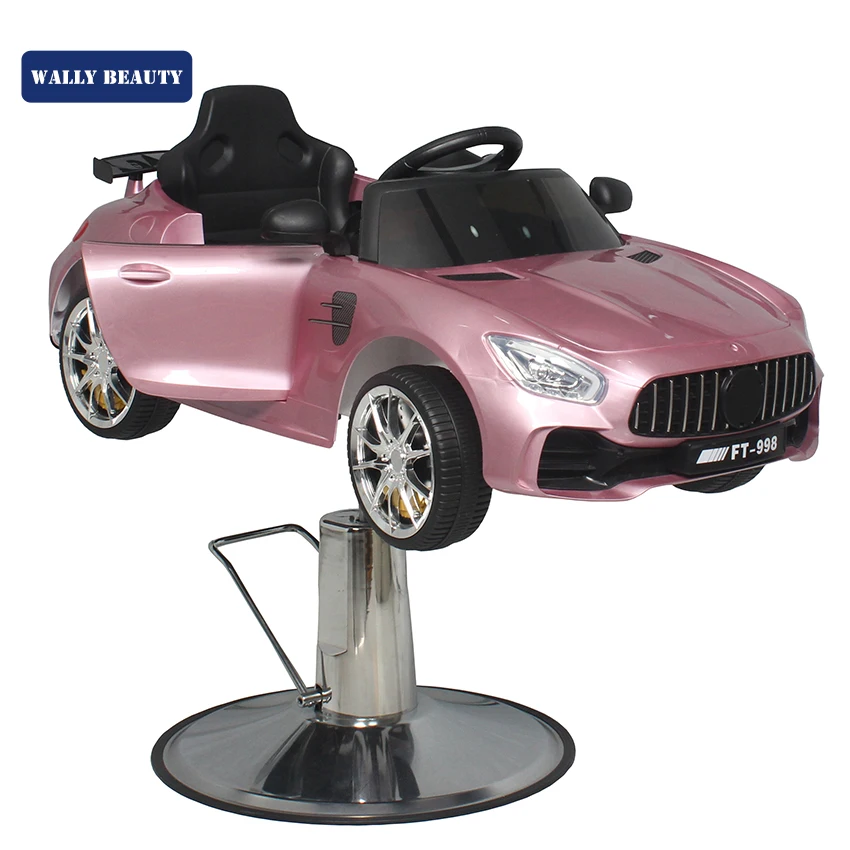 Kids Barber Shop Electric Ride Car Salon Chair For Children