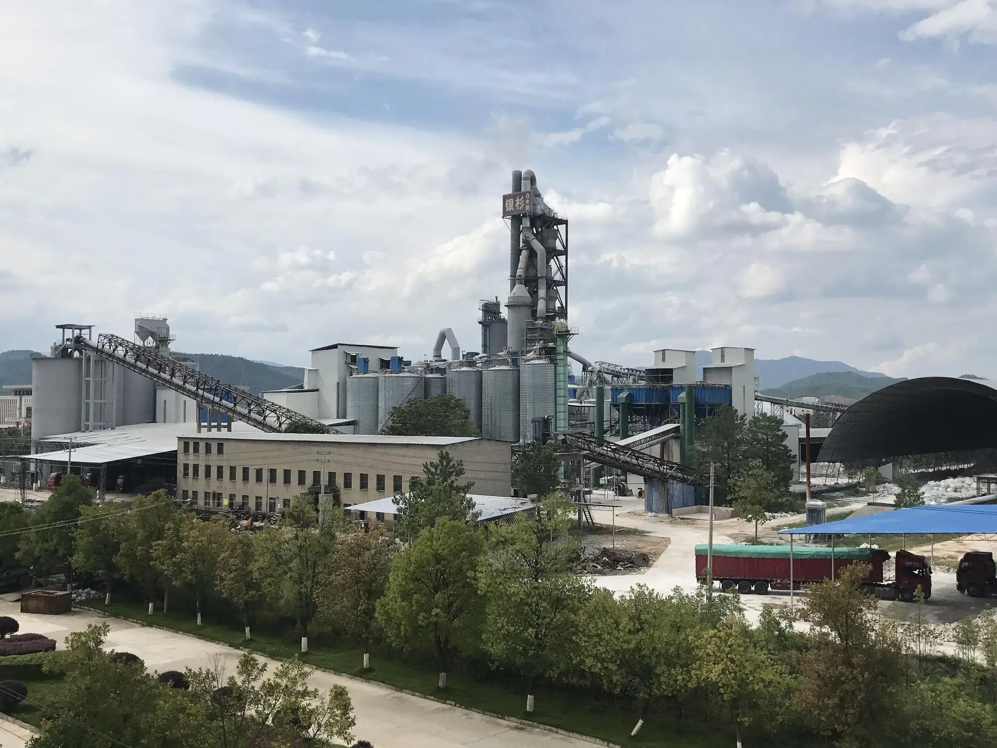 Chinese factory  portland cement type i cement white