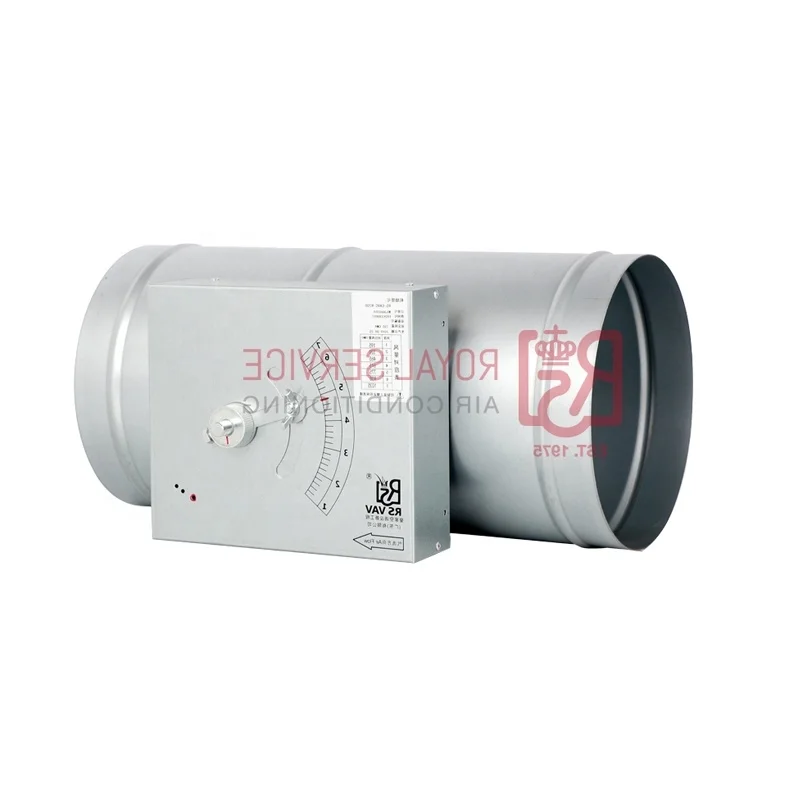 Royal Hot selling Air Ducts CAV terminals Air Volume Control Motorized Damper Actuator Drive CAV tube for HVAC System Projecting