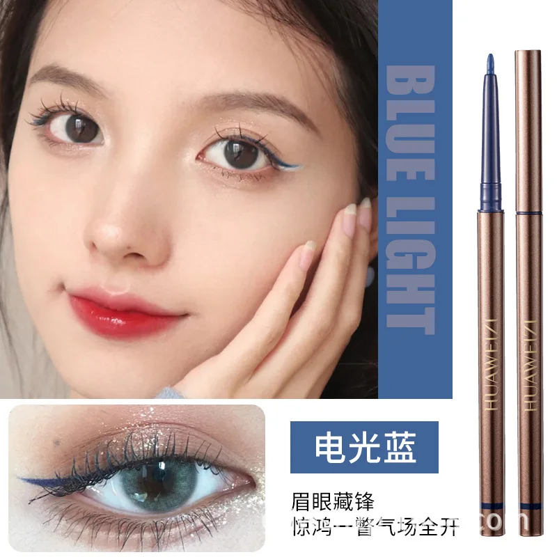 Private Label Waterproof Eye Liner Pencil Gel Eyeliner Pencil Waterproof Custom Gel Eyeliner