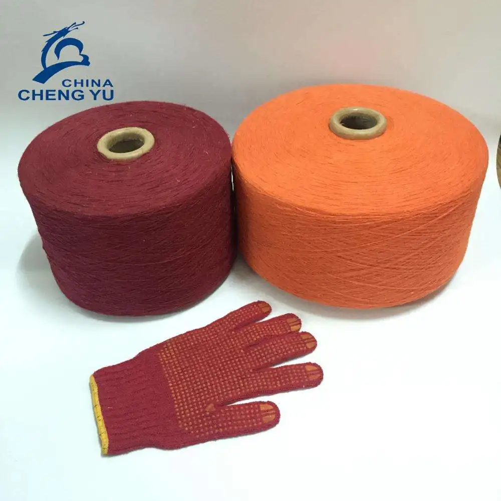 Spinning Mill Wholesale Economical High Quality Recycled OE Cotton Blended Knitting Yarn for Towel Terry Cloth