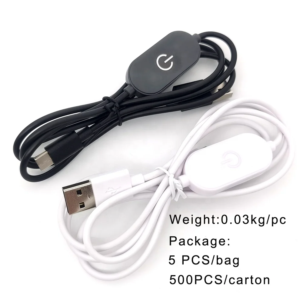 1 м белый Usb-кабель «штырь-гнездо» с переключателем ВКЛ./ВЫКЛ. вытяжной шнур Евро в линию регулятор яркости питание ПЕРЕКЛЮЧАТЕЛЯ