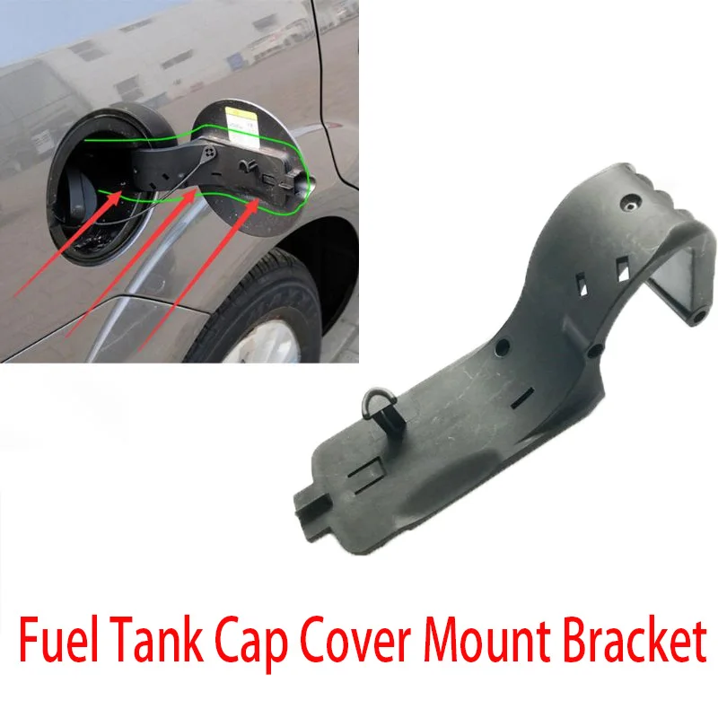 1Pcs Brand New Fuel Tank Cap Cover Mount Bracket Auto Replacement Parts For Ford For Focus 2 MK2 2005-2011
