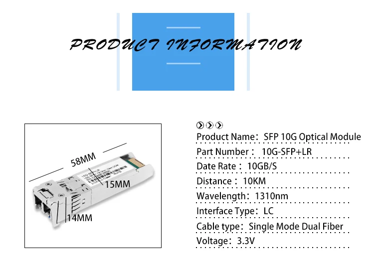 10G SFP+ Transceiver Module 1310NM  10KM Fiber transceiver module  LC Single Mode Dual Fiber for fiber communication equipment