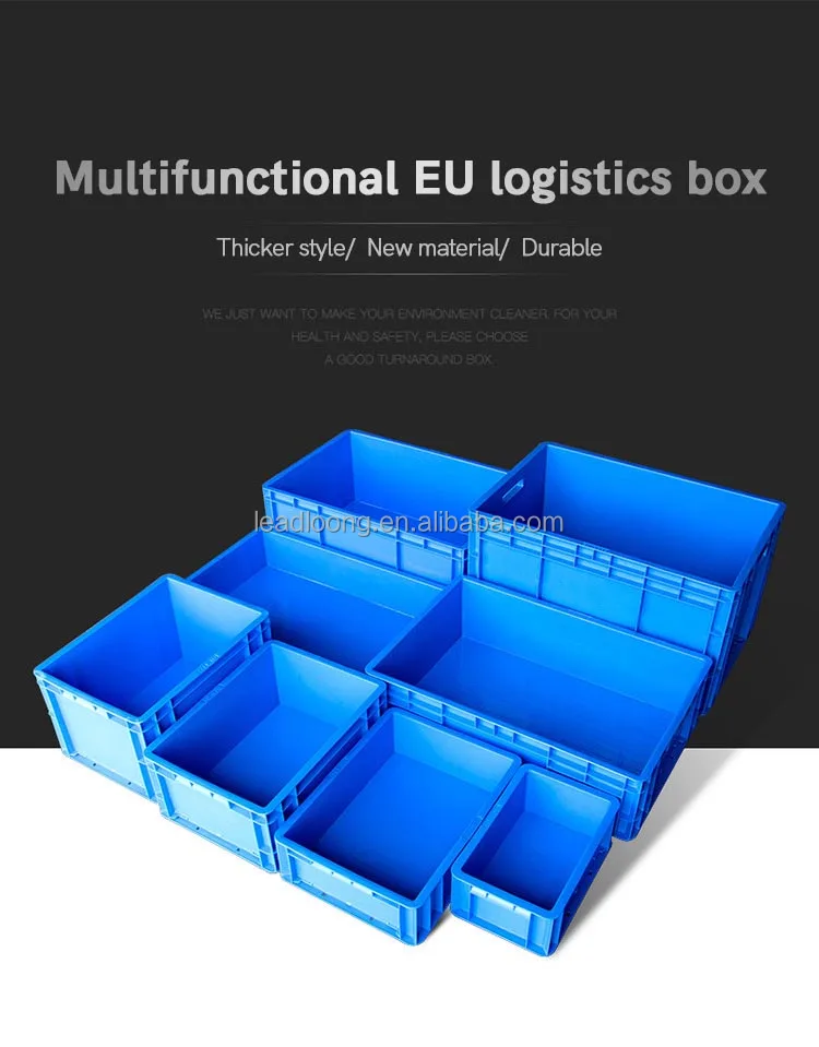 EU4622 600*400*230 мм | Прямоугольный ящик пластиковый с оборотом для разведения черепашек и рыб