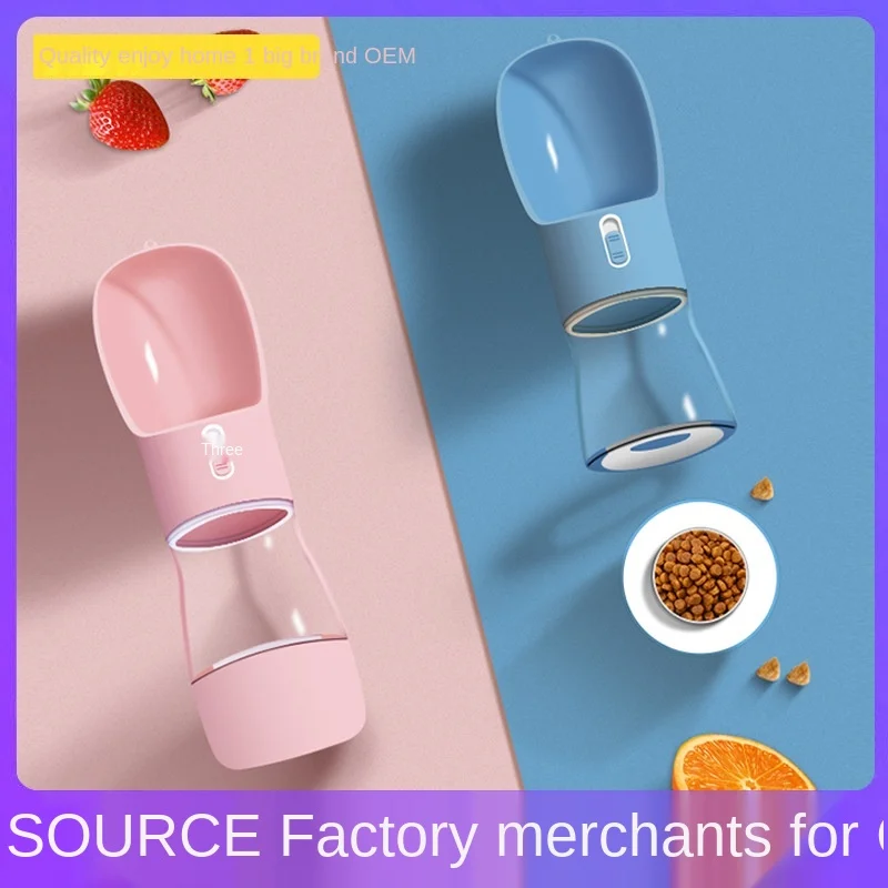  Multifunctional outgoing pet water cup portable accompanying dog feeder