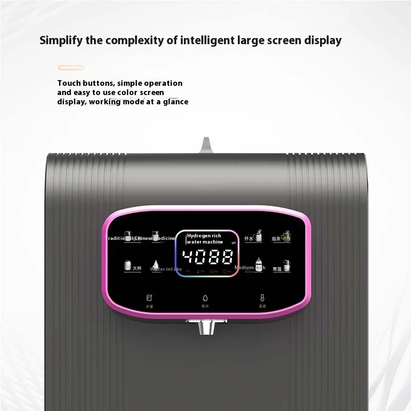Hydrogen Water Generator, Electrolysis Ion Generator, Pure Hydrogen Alkaline Purification Equipment, and Rich Hydrogen Machine.