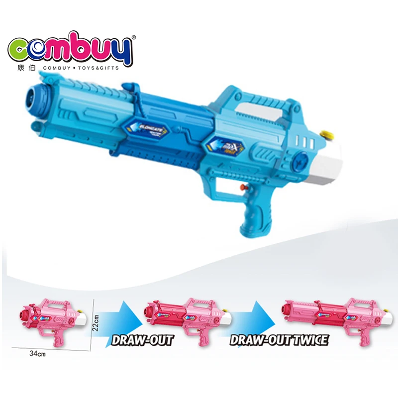 Three-stage elongate big portable outdoor play toy long range water gun