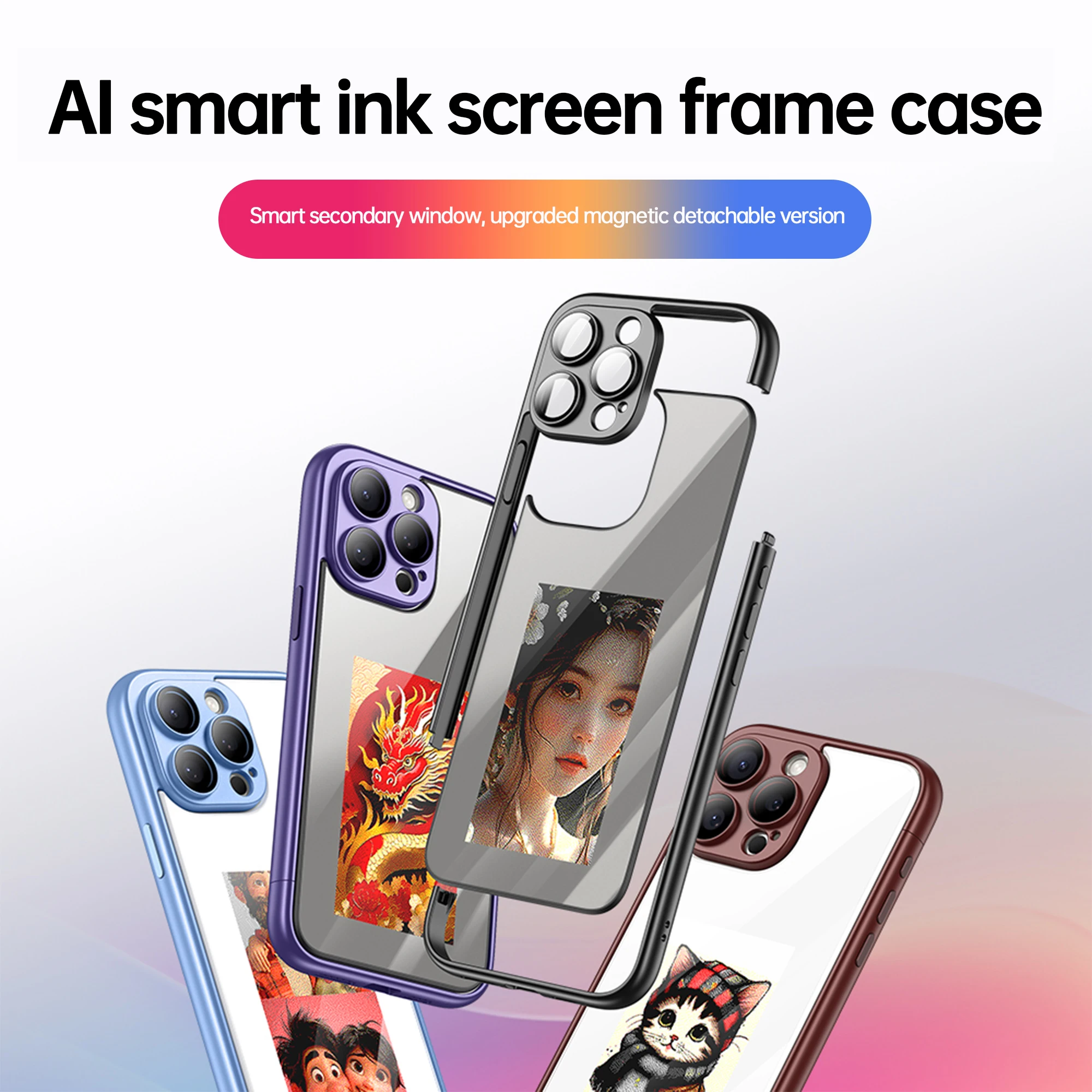 New DIY E ink phone case screen phone case personalized pattern for iP 15promax Carbon fiber pattern TPU phone case NFC function