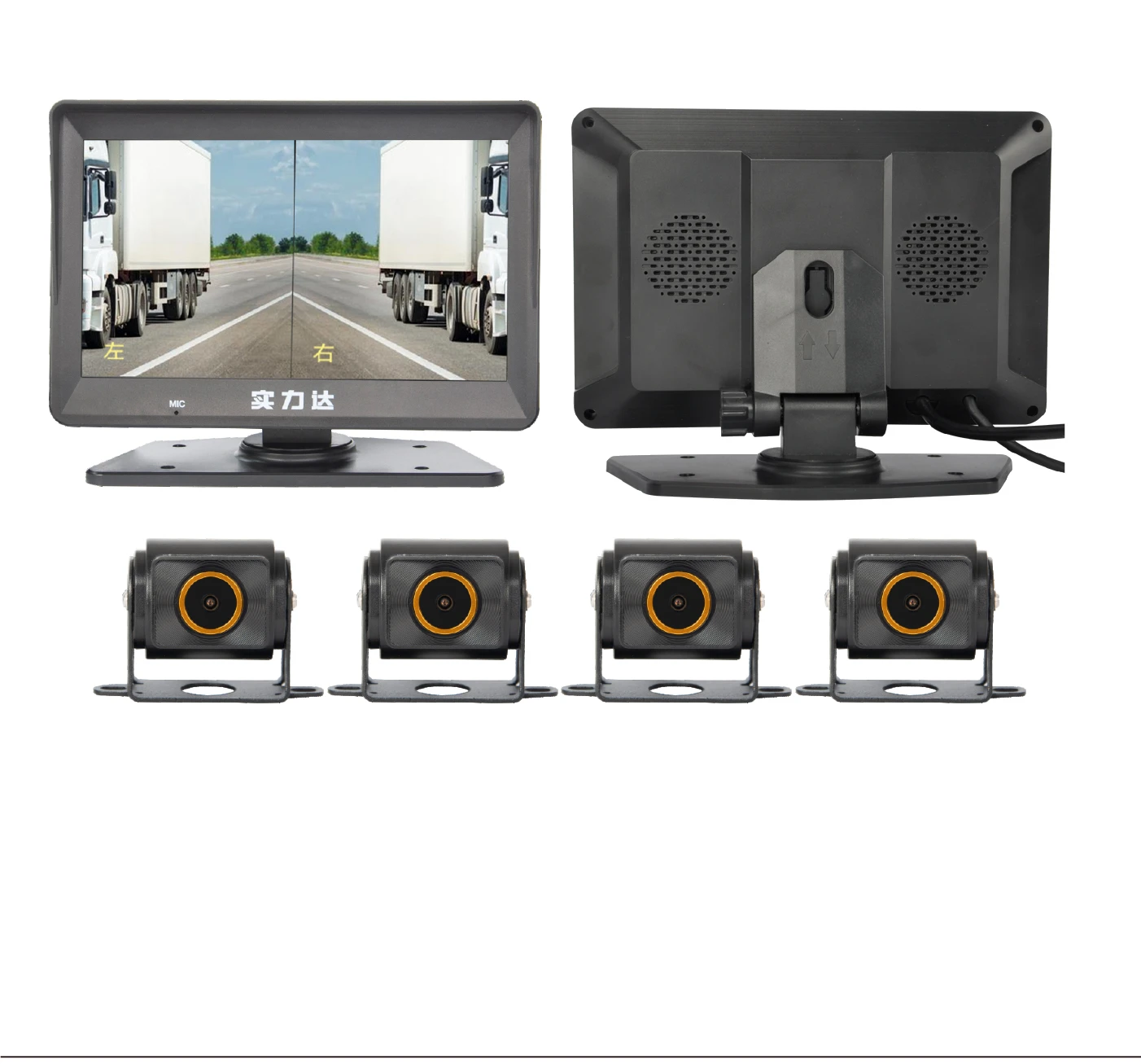 Manual Car Dash Camera Driving Recorder 360 Degree 7 Inch Car Dvr Black Box With 2 Channels For Truck 720p