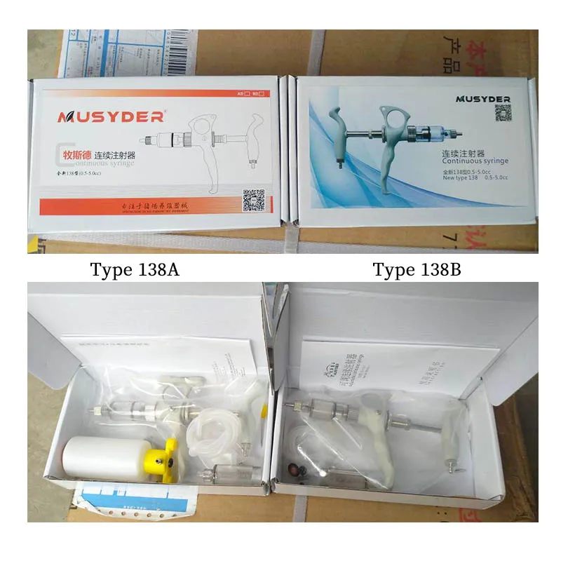Automatic Vaccinator For Poultry injector lock syringe with bottle