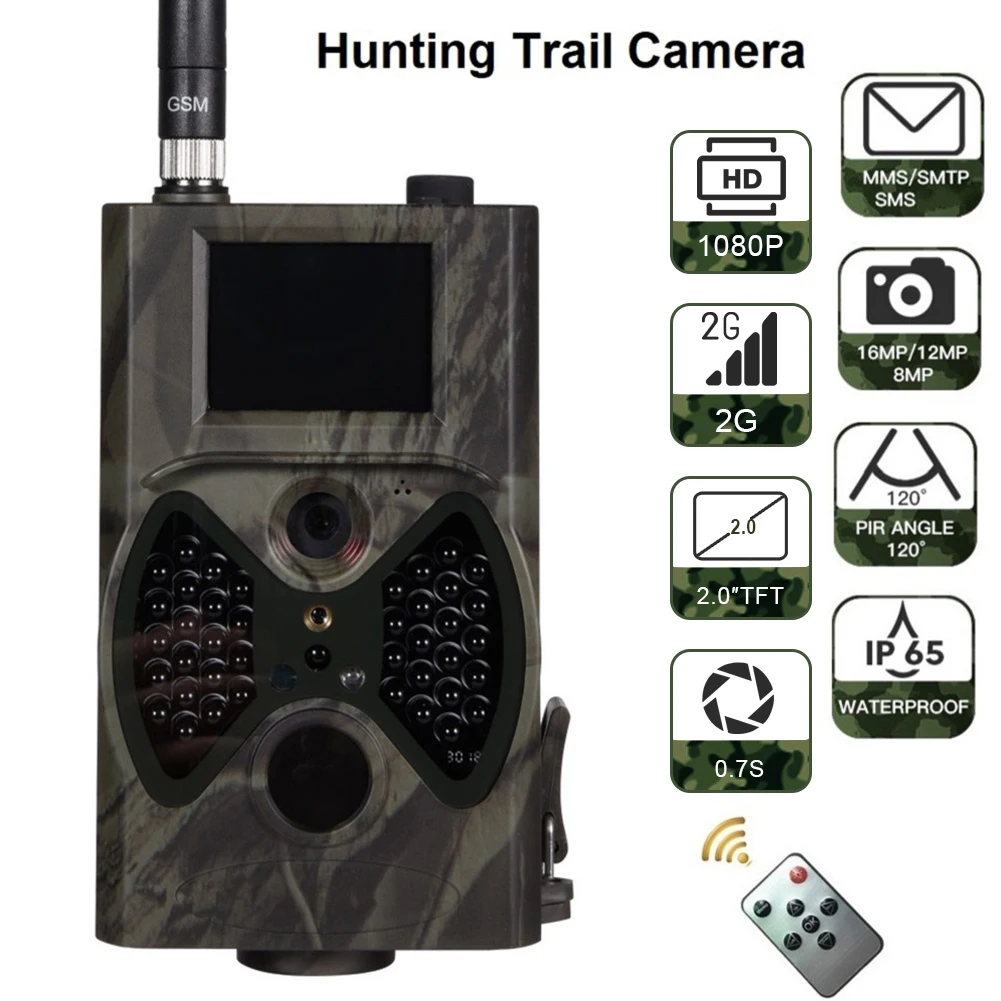 Hunting Camera HC-300M 16MP 940nm Night Vision Trail Camera 2G MMS Cam GSM GPRS Photo Traps Wildlife Outdoor Cameras