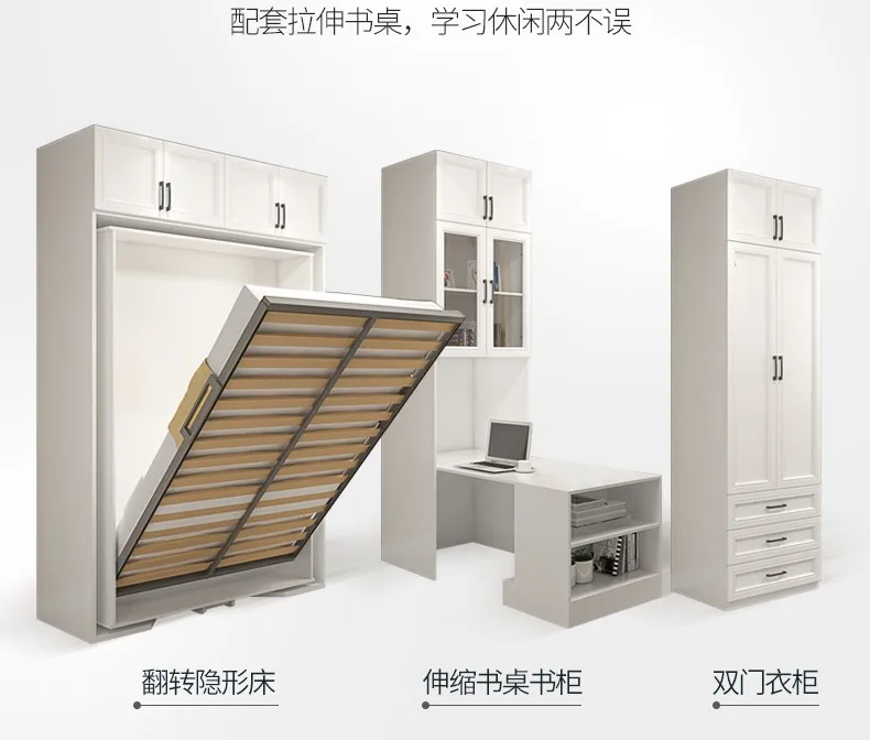 Space saving bedroom furniture Rotating wall bed with wardrobe