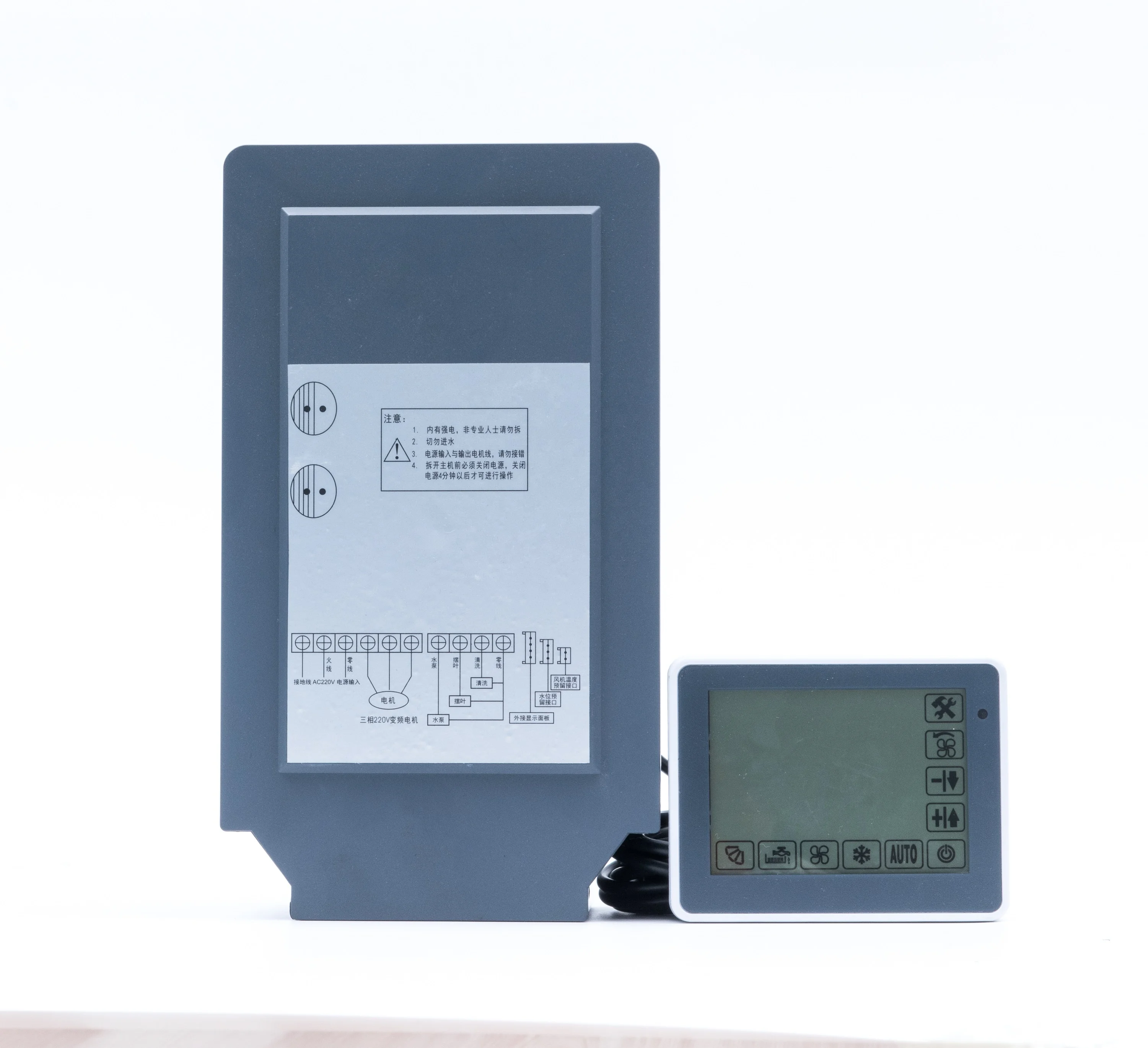 101L3-2R2G3-B  380V 2.2KW  CHINA DRIVE frequency inverter Air Cooler Speed Controller