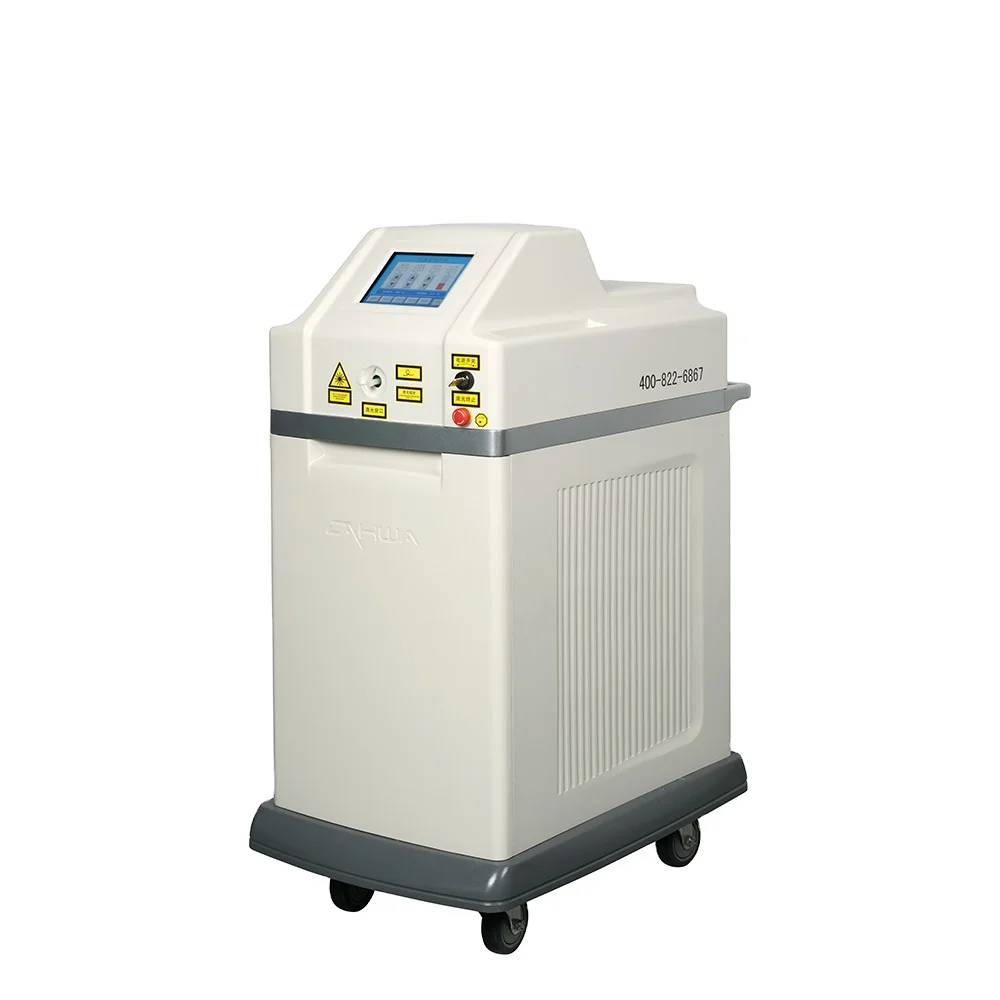 Manufacturer 60W System  Urology Endoscope Surgery lithotripsy BPH Cutting Tumors Resection lithotripter Holmium Laser