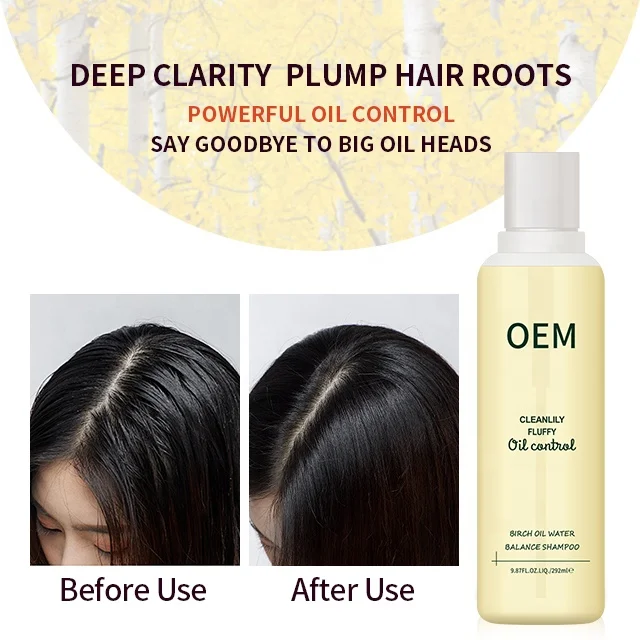 CHINESE PROFESSIONAL SHAMPOO SUPPLIER WHOLESALE ORGANIC SULFATE-FREE PRIVATE LOGO BIRCH SHAMPOO WITH HIGH QUALITY RAW MATERIALS