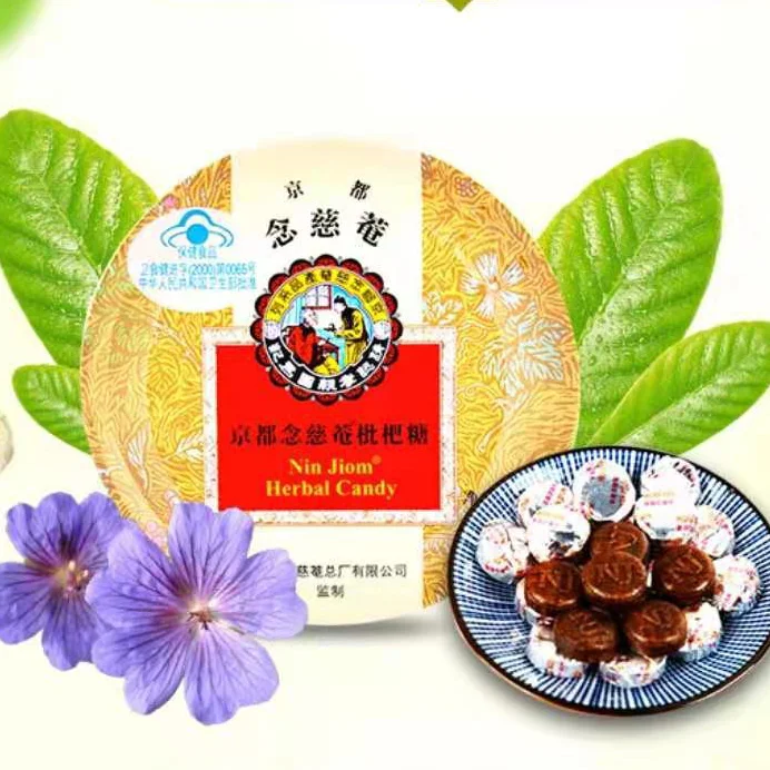 
Herbal supplements lozenges sore throat throat candy 